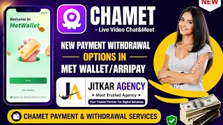 Metwallet/Chamet/Chillchat Withdrawal Step by Step Full Video In Detail
