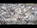 札幌駅南口再開発どうなる？予算大幅オーバーで暗雲　2028年度の完成予定時期に影響も