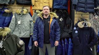 Куртка Nord Denali Husky Classic rep. blue/orange