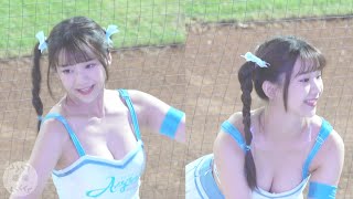 230527 傳奇羅力 Fubon Angels 奶昔「申皓瑋應援」