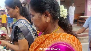 BAJANS | KATHIRAVAN GUNADHISAI | BRINDHAVANAM | EVERYDAY BAJAN |