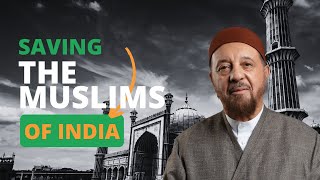 A Call to Support the Muslims in India | Juma Khuṭbah