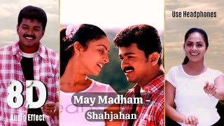 May Madham Song - Shahjahan | 8D | Mani Sharma | Use Headphones