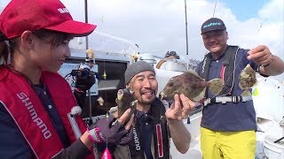 【釣り百景】#209 駿河湾の旬の魚を釣って食す