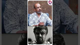 LCU-குள்ள இந்த படம் இருக்கா...🤔? | #shorts #coolie | Rajinikanth | Lokesh Kanagaraj