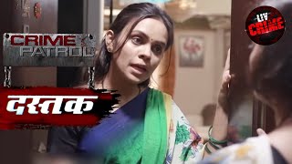 मानसिक रोगी | Crime Patrol | क्राइम पेट्रोल | Dastak