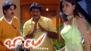 Balu Movie || Comedy Scene between Pawan Kalyan, Sunil,Brahmanandam