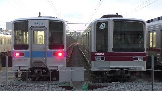 【東武20050系21851F運用離脱？東武10030系11633F通電留置】キカス偵察20190126