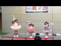 171008 きゃんでぃ♡がぁるず danceしない？