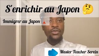 EST-CE QU'UN ÉTRANGER PEUT DEVENIR RICHE AU JAPON 🗼 ?  IMMIGRER AU JAPON AVEC MOINS D'ARGENT !