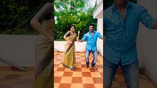 💃 #shruthi கணவன் கூட cute dance 🤩 promote 7550346504 #shorts  #trending