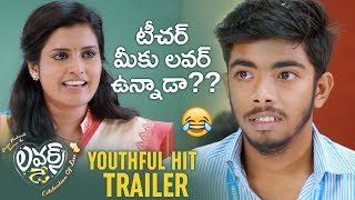 Lovers Day Youthful Hit Trailer | Priya Prakash Varrier | 2019 Telugu Movies |Telugu FilmNagar