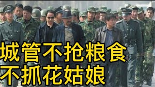 毁三观：江苏南通城管拎摔老太太；河南漯河城管发文：我们不打老人不干坏事