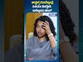 apoorva bharadwaj metoo ಅಡ್ಜಸ್ಟ್‌ ಮಾಡ್ಕೊಂಡ್ರೆ ಸಿನಿಮಾ ಕೊಡ್ತೀನಿ ಅನ್ನೋದು ಚೀಪ್ vishwavani tv special