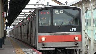 ＪＲ京葉線（武蔵野線）　舞浜駅　２０５系５０００番台