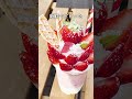 奈良の幸せいちごスイーツが最高すぎた🍓