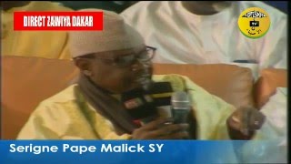 DIFFÉRÉ- Revivez le Gamou 2016 de la Zawiya El Hadj Malick Sy de Dakar