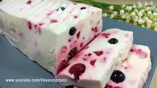 🍨 ДЕСЕРТ 🍨  СМЕТАННОЕ ЖЕЛЕ с ЯГОДАМИ 🍮🧁🍨 Вкуснотище, Пальчики Оближешь ❗