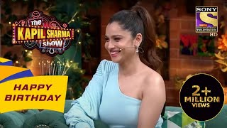 क्या Ankita लेके गई है Kapil से बड़ा Cheque? | The Kapil Sharma Show | Celebrity Birthday Special