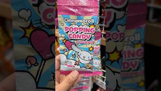 Sanrio Popping Candy #sanrio #kuromi #cinnamoroll #hellokitty #shortvideo #shorts #short #trending