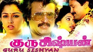 Guru Sishyan Full Movie HD | Super Hit Tamil Movies | Tamil Comedy Full Movies | Rajinikanth Prabhu