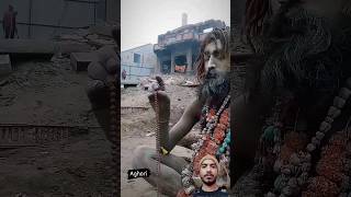 Manikarnika Ghat per Aghori baba #sambhu #mahakaleshwar #manikarnikaghat #samshan #banarasia #kashi