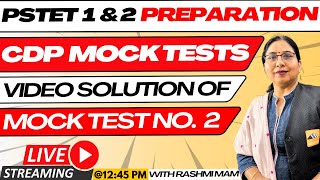 PSTET Mock Test 2024 | PSTET CDP class | PSTET 2024 Notification | CDP Mock Test No 2