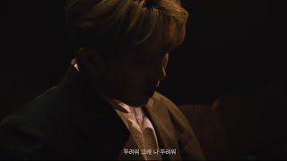 [스트레이키즈/창빈] 이 노래를 듣는 분들도 꼭 같이 아파해줄, 내 얘기를 들어줄 누군가를 찾으셨으면 좋겠습니다. -Changbin-