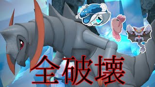 受けポケに圧倒的に強い『水テラオノノクス』、レギュHなら結構やれる説【ポケモンSV】