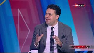 ستاد مصر - محمد خليفة يتحدث عن طرق لعب المدربين فى مواجهات الكأس