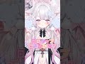 【何回タップしたら怒るかな？】ぽちぽちタイム！ shorts vtuber 新人vtuber 新人vtuberを発掘せよ live2d