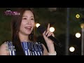 🎵이소나 이 놈의 사랑 🎙ㅣ전국탑텐가요쇼