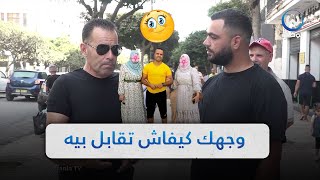 مواطن يرد على رشيد السكيكدي..كيفاش تشهّر وتحكي على مرتك وتقابل بوجهك!