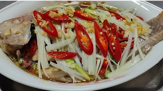 ចំហុយត្រីក្រហម 蒸鱼 Steam Fish