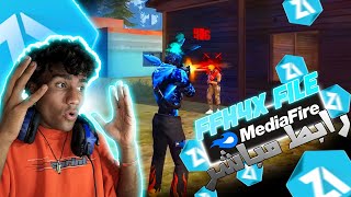 OB47🔥panel mobile Free Fire Auto Headshot + Macro Aimbot + Regedit Config File🎯‼️ Antiban VIP Script