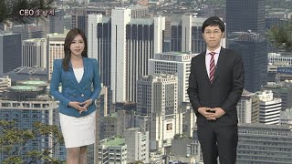 [CEO풍향계] 무노조경영 고민 이재용ㆍ공개연애 주목 임세령 / 연합뉴스TV (YonhapnewsTV)