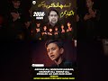 Aye Chand Karbala Ke Part 3 | Latest Tribute to Shaheed Syed Sibte Jafar Zaidi | MAK Production