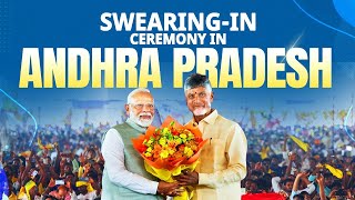 Shri N Chandrababu Naidu Oath Ceremony Live | PM Modi attends Andhra Pradesh CM's Oath Ceremony Live