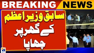 Breaking News: Raid on the house of Sardar Tanveer Ilyas Khan in Islamabad | Geo News