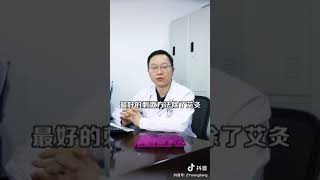 膏肓穴無法自己按壓揉 可做開膏肓 合膏肓動作