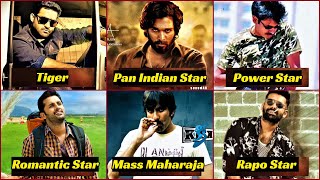 15 Telugu Actor And Their Career Changing Movies List | Allu Arjun, Ram Pothineni, Ravi Teja