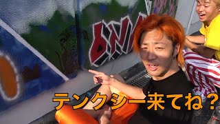 【テンクシー】バンクシー集【東海オンエア】