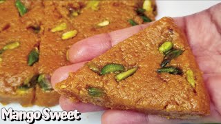 আমের মিষ্টি রেসিপি | Easy mango milk cake recipe | misti recipe | mango kalakand | আমের রেসিপি