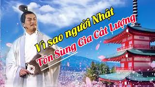 Vì Sao Gia Cát Lượng Được Cả Nước Nhật Bản Tôn Sùng Đến Vậy?