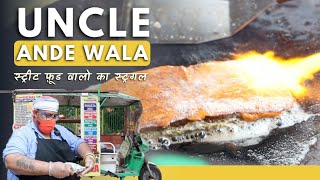 Andewale uncle Revisited after Lockdown | Tandoori omelette |Hmm