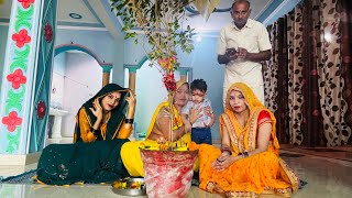 Dev Utni Giyras || Tulsi Pooja || Boi Boi bum Bum Boi || #familyvlog