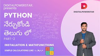 Python Tutorials in Telugu| Learn Python In Telugu|Part-2| Installation & Math functions