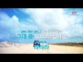 라라라 sg워너비 ky.46283 ky karaoke