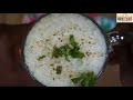 masala chaas recipe buttermilk recipe how to make buttermilk how to make chaas masala buttermilk