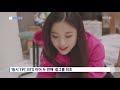 문화광장 걸그룹 ‘이달의 소녀’ 미국 아이튠즈 차트 1위 kbs뉴스 news